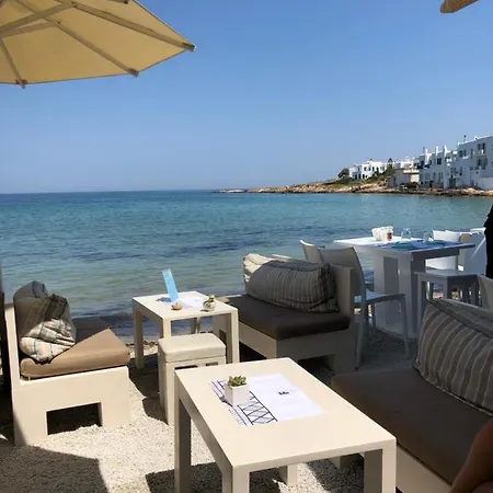 Oniro House Feriehus Naousa